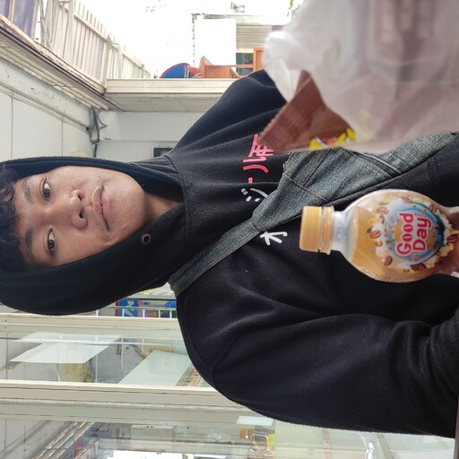 Profil CV Airul Achmad Effendi