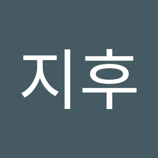 Profil CV 김지후